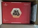 俞兆林盐袋海盐热敷包热敷袋理疗袋 电加热艾灸艾草热敷包暖宫护腰带绿 实拍图