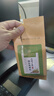 同仁堂菊花枸杞决明子茶養盰護肝茶金银花甘草牛蒡根熬夜上火养生茶150g 实拍图