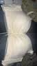 俏蓓依内衣女士小胸聚拢显大调整型无钢圈收副乳防下垂夏季天薄款文胸罩 奶白色 L 36/80码(AB通杯厚约0.8C) 实拍图
