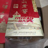 泸州老窖 六年窖头曲 浓香型白酒 52度500ml*4瓶 凤鸣祥瑞礼盒 实拍图
