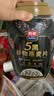 西麦5黑谷物燕麦片880g桶装 谷物代餐即食营养早餐无添加蔗糖 实拍图