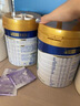 美素佳儿（Friso）皇家幼儿配方奶粉 3段（1-3岁幼儿适用）800g 乳铁蛋白 (新国标) 实拍图