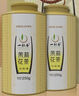 一杯香茶叶茉莉花茶特级500g2026新茶礼盒装茉莉绿茶散装自己喝送礼品袋 实拍图