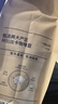 瑞幸咖啡即享拼配焦糖坚果风味咖啡豆500g/袋深烘手磨粉醇香 实拍图