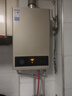 美的【HWA Pro 14L】优于13L 燃气热水器 一厨一卫 恒温节能 低水压启动 家用智能变频 天然气上门安装 实拍图