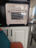 美的（Midea）多功能电烤箱家用空气炸锅一体机小型空气炸烤箱20L升级微蒸汽嫩烤/高效脱脂/循环热风免翻面P20 实拍图