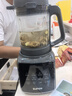 苏泊尔（SUPOR）降噪破壁机 家用1.2L小型多功能辅食料理机 可预约轻音免滤豆浆机 3-4人破冰碎冰榨汁机 SPJ002S 实拍图