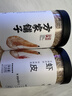 方家铺子六星淡干虾皮120g 无盐无添加儿童可打虾粉 虾米海米仁 紫菜汤 实拍图
