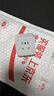 公牛（BULL）蓝牙遥控定时器插座 公牛智能生态产品 APP独立控制   定时/倒计时/循环定时通断电 GND-6 实拍图