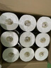 清风有芯卷纸原木金装 4层140克*27卷 卫生纸纸巾箱装厕纸卷筒纸 实拍图