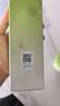 百雀羚（PECHOIN）护肤套装水清漾3件套水乳霜面部补水高保湿品质国货母亲节礼物 实拍图