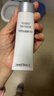 兰蔻（LANCOME）兰蔻净澈焕肤极光洁面乳50ml 混油皮清洁保湿滋润 收缩毛孔 控油 实拍图