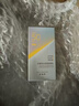 百雀羚（PECHOIN）清透防晒隔离霜遮瑕乳50倍防紫外线不油 50ml 【1支】多重御光清透防晒乳 实拍图