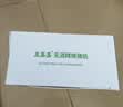亚美嘉擦镜纸无酒精湿巾 眼镜手机相机镜头清洁湿巾 一次性不伤镜片 不伤镀膜镜片清洁眼镜布 实拍图