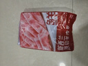 鲜京采 新西兰原切羊排肉卷350g 火锅食材 京东自有品牌 实拍图