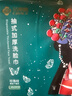 洁丽雅（Grace）一次性洗脸巾加厚母婴干湿两用绵柔巾珍珠纹吸水洁面巾120抽*3包 实拍图