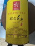 贵天下2026明前都匀毛尖特级高山云雾贵州特产伴手礼罐装125克 实拍图