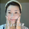 维特丝氨基酸洗面奶男女士专用深层清洁收缩毛孔祛痘去角质洁面乳第1名 实拍图
