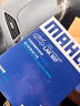 马勒（MAHLE）空气滤芯滤清器LX4227(K5/索纳塔8代2.0L 12-15年/智跑/IX35 2.0L 实拍图