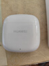 华为长续航蓝牙耳机 FreeBuds SE 2 40小时长续航 快速充电 蓝牙5.3适用于苹果/安卓手机白 实拍图