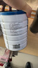 Swisse斯维诗蓝帽乳清蛋白粉 中老年增强免疫力术后恢复900g 母亲节礼物 实拍图