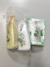 六神沐浴露滋润套装艾叶滋润1kg+清新滋润1kg+420g保湿止痒家庭用 实拍图