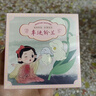 郁美净金牌儿童霜铁盒装幸运铃兰75g宝宝润肤乳滋润补水保湿鲜奶霜 实拍图