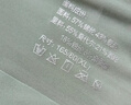美·雅·挺蚕丝内衣女夏季薄款无钢圈聚拢文胸无痕美背运动透气胸罩 实拍图