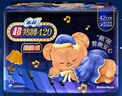 苏菲【黄油小熊】超熟睡柔棉感夜用卫生巾42cm15片超长扇尾姨妈巾自营 实拍图
