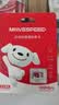 移速（MOVE SPEED）JOY联名款 32GB TF（MicroSD）存储卡 U3 V30 手机平板高速内存卡行车记录仪监控摄像头游戏机 实拍图
