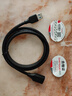胜为（shengwei）USB3.0延长数据线公对母 高速传输数据连接线 电脑U盘鼠标键盘打印机充电器加长线 1米 AUF2010G 实拍图