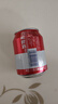 百威啤酒mini红罐淡色拉格255ml*24小罐整箱装京东自营喜酒踏春送礼 实拍图