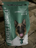 凯锐思德牧狗粮 专用幼犬成犬大型犬黑背警犬狼狗犬粮 2kg*10囤货装 实拍图