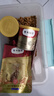 弗列加特FPMR生骨肉 磷虾油全价成幼猫主食餐包 牛肉味50g*36袋 实拍图