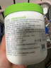 丝塔芙大白罐保湿霜身体乳550g润肤“宝宝树”推荐不含烟酰胺敏感肌适用 实拍图