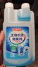 巨奇（JUQI）生物长效除臭剂厨房卫生间下水道管道疏通除味剂厕所除臭剂500ml 实拍图