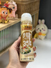 李锦记培煎芝麻沙拉汁205g挤挤装【减脂35%】健身轻食水煮菜调味 实拍图