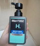 曼秀雷敦男士专用洗面奶控油抗痘150ml*2去黑头水杨酸洁面送男生礼物 实拍图