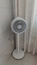 美的（Midea）【暴风循环】空气循环扇大风量摇头电风扇家用台式落地扇轻音卧室节能小风扇柔风轻羽扇 FGA24TQ 实拍图