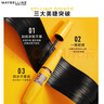 美宝莲巨密轻松卸睫毛膏黄胖子持久卷翘浓密不易晕染9.2ml 520礼物女 实拍图