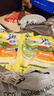 太太乐鸡精 三鲜标准 加倍提鲜 自营500g 实拍图