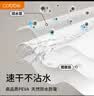 卡贝（cobbe）浴帘防水防霉PEVA浴室卫生间遮挡帘1.8-2.0米浴室帘 实拍图