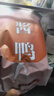桂花鸭金陵双味礼盒2kg盐水鸭酱鸭整只酱卤熟食江苏老字号南京伴手礼 实拍图