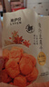 来伊份卤汁豆腐干125g卤豆干豆制品捞汁爆汁素食休闲零食办公室独立包装 实拍图