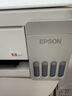 爱普生（EPSON）【新品】墨仓式 L3351彩色打印机 微信打印/无线连接 家用AI学习打印机（打印、复印、扫描） 实拍图
