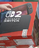 Nintendo Switch任天堂Switch2港版游戏机 switch二代便携游戏掌机 HDR屏幕电视游戏主机【单机 标准版】不含游戏 实拍图