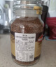 摩可纳（Moccona）经典8号冻干速溶黑咖啡200g瓶装 深度烘焙进口拿铁美式冷萃0脂0糖 实拍图