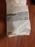 pidan猫砂 纯豆腐猫砂2.4kg*6包强力吸臭不易带出 可冲厕所非膨润土砂 实拍图