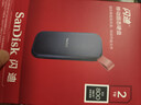 闪迪（SanDisk）2TB Type-c USB3.2移动固态硬盘（PSSD）E30高速 移动SSD 读速800MB/s 兼容手机笔记本电脑 实拍图