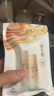 溪木源层孔菌洁面水乳控油护肤品套装敏感肌保湿舒缓女士男士生日礼物 实拍图